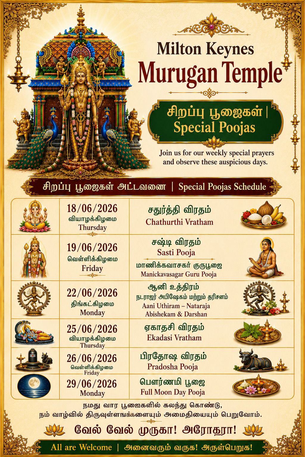 Special Pooja this Week