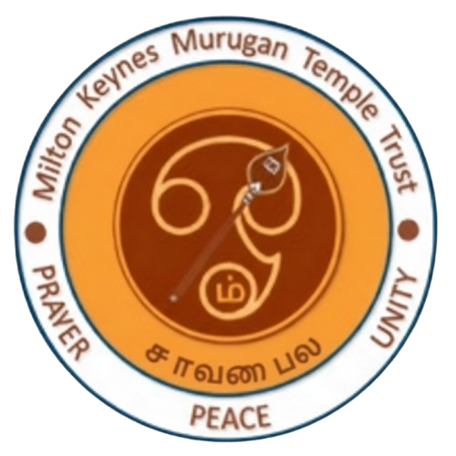 Milton Keynes Murugan Temple Trust - MKMTT